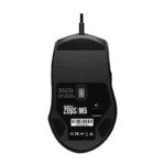 ماوس گیمینگ گیم دیاس مدل zeus M5 Wired Gaming Mouse - تصویر 3