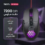 ماوس مخصوص بازی تسکو مدل TM 753 GA