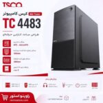 کیس کامپیوتر تسکو مدل TC 4483 - تصویر 2